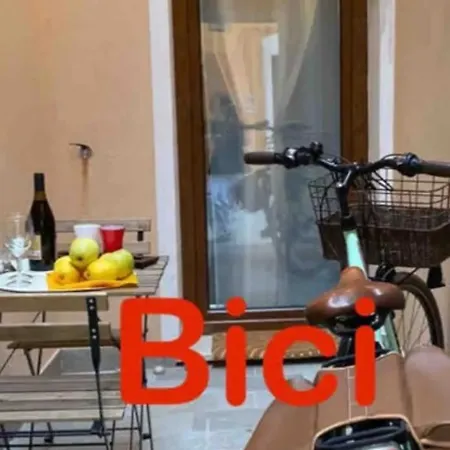 Casabella בית נופש *